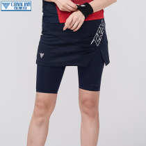 Can Leyan badminton suit womens one-piece skirt Korea imported breathable quick-drying slim fashion bust sports pants