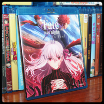 Animation FATE Night Cup of Heaven 3 Theater version Chapter 3 Song of Spring BD Blu-ray disc