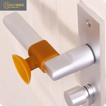  Door handle sheath Door handle protective cover Anti-touch mute protective cushion Door wall silicone suction cup anti-collision pad