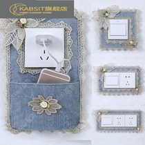 European wall sticker protective cover simple modern fabric lace wall sticker switch can put mobile phone socket decoration non-stick