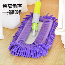  2021 new household kitchen one drag net large net celebrity mopping artifact wooden floor dedicated to dragging lazy mop