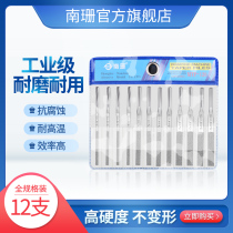 Nanshan mechanical file MTP-120 Diamond ultrasonic file reciprocating file vibration short file flat inclined machine