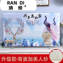 TV set cover cover LCD 55 inch 50 curved cover 65 European wall hanging dust cover