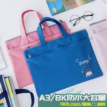 A3 drawing handbag 8K picture album collection book collection book A3 work Collection art students sketch favorites drawing paper painting Information Book art works finishing book folder