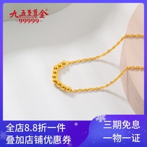 Gold necklace ladies new 9999 gold beads choker pendant pure gold frosted round beads set of chain