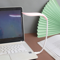 Mini USB light LED portable eye protection table lamp Portable computer keyboard small light Plug charging treasure interface small night light