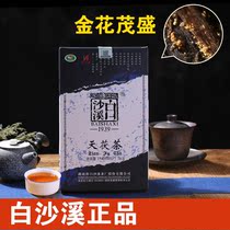 Black tea Hunan Anhua Baishaxi authentic hand-built gold flower Fu brick Super tiantianfu tea 1kg