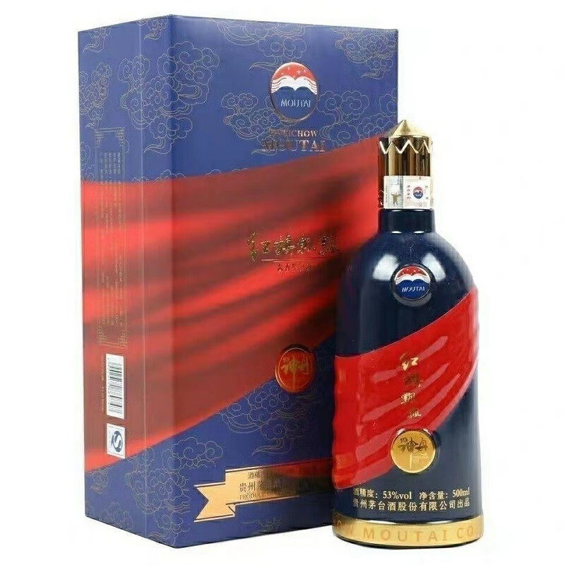红旗白酒53度-红旗白酒53度促销价格、红旗白酒53度品牌- 淘宝
