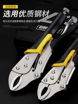Vigorous pliers Multi-functional Wanuse pressure pliers Manual Woodwork Tongs Fixed Pliers Chain Pliers Positioning Pincers C Type Pliers