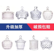 European-style crystal glass candy cup creative living room candy dried fruit jar sugar jar with lid glass jewelry box storage box