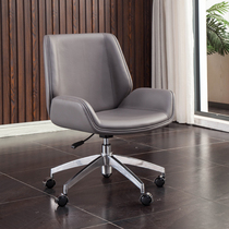Conference room Conference chair simple modern seat office chair backrest computer chair home comfortable leather shift chair