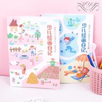 Childrens painting diary Primary School students first and second grade composition 16k childrens field character grid Weekly Notebook