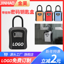Jinhao decoration password keybox installed without installation of homestay temporarily with hook keybox household key lock box