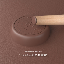 Chair footbed legs cushions table and chairs sofa table corner anti-slip patch muted abrasion resistant protective sleeve Stool Table Leg Foot Sleeve