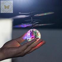 Intelligent induction aircraft somatosensory suspension crystal ball childrens toys luminous boys and girls remote control small