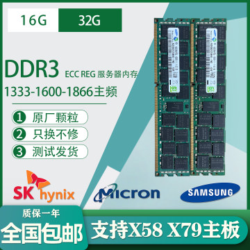 Crucial 8GB DDR5-4800 UDIMM 1.1V CL40 新同 DDR5低压内存-DDR5低压内存促销价格、DDR5低压内存品牌- 淘宝