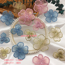 Super fairy gold thread embroidery small flower slice Mori retro female hairclip earring accessories diy handmade decorative clothes flowers