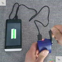 Generator charging mobile phone universal USB hand charger Hand generator direct charging outdoor lighting backup power supply