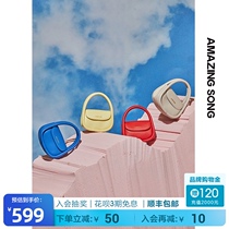 Amazing Song Bakery mini Soft European bag Soft Cowhide crossbody Niche design small bag portable hand carry