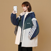 Leisure sports cotton clothes women tide ins harbor wind Harajuku loose student country tide coat 2021 new winter plus Velvet