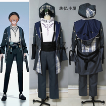 Amnesia hut war double parmishri alien fire Ivy cosplay costume set female and male to map custom uniforms
