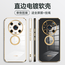 Huawei Honor magic4 mobile phone shell mgaic4pro protection magic 4 silicone cover 5G full package lens LGE one AN00 anti-fall AN10 bright face soft shell majic outside