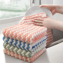 Household lazy rag thickened dishcloth dishwashing non-oil dry and wet kitchen water absorption no hair removal housework cleaning square towel
