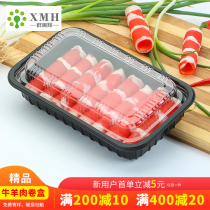 Fresh Meihui 300g high grade beef roll box mutton roll packing fat beef slices disposable plastic box rectangular