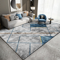 Living room carpet Light luxury high-grade modern simple sofa coffee table carpet Nordic Bedroom floor mat Household carpet large area