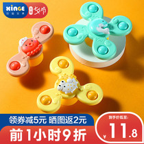 Baby Swivel Dining Chair Suction cup toy 1 year old Puzzle dining table Swivel flower over 6 months 8 months old baby 7