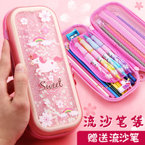 Quicksand Dream unicorn pen bag Primary School students large capacity cute liquid creative cherry blossom pen box cartoon girl ins personality three layer pencil box Net red men and women children pencil bag hipster
