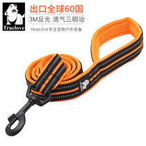 truelovedog traction rope P Chain Pet Rope Supplies Small Dog Medium-sized Large Teddy Walk Dog Rope