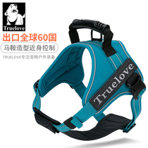 Truelove pet supplies dog leash rope walking dog rope small breed large dog dog chain vest chest strap