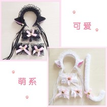 Lace role-playing cute mother stitching cat ear hair hoop cat girl tassel dress suit accessories headwear