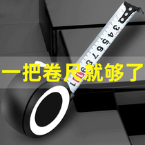Automatic locking anti-fall steel tape measure Wear-resistant ring ruler Box ruler 5 meters 3 meters meter ruler 10 anti-cut hand waterproof thickening