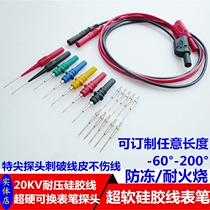 Probe Car maintenance multimeter Probe test needle with wire High current mobile adjustable mechanic detection lengthened