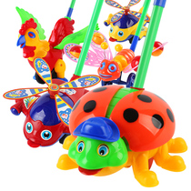 Hand push toy Children push push music baby toddler stroller Baby one year old push walking push-pull single rod plane