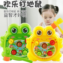 Electric gopher toy baby one-year-old two-year-old infant puzzle mouse boy girl banging early childhood education