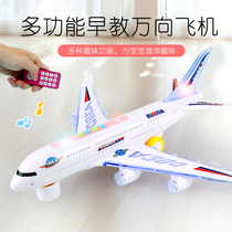 Aircraft childrens toys Electric universal model Model boy assembly airliner Airbus Baby birthday gift