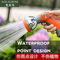 Gardening shower sprinkler watering flower artifact watering water pipe set