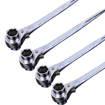 Tip-tailed ratchet wrench fast two-way socket wrench holder industrial electrician automatic wrench double-head multi-function wrench