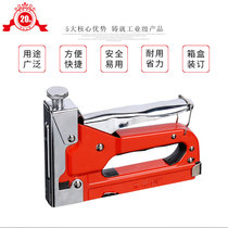 Manual nail gun three-purpose code nail gun Air nail nail nail grab grab oil painting steel nail gun photo frame Martin gun
