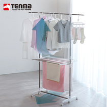 tenma Tianma Co. Ltd. foldable drying rack indoor floor clothes drying rack stainless steel drying rack