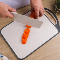 German kitchen knife cutting board two-in-one complementary food knife set kitchen utensils full set of combination household fruit knife