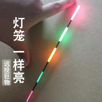 The new big thing drifting night light drifting green fish floating grass carp giant floating grass carp giant floating bold Super eye-catching long-distance electronic floating
