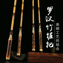 New ink crucian carp rod ultra-light ultra-fine 37 tune crucian carp knife 2 7 3 6 3 9 4 5 5 4 meters fishing rod Luo