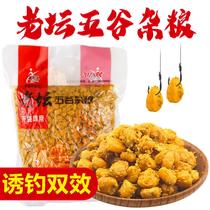New Western Wind old altar grains wheat sweet potato wheat corn nest fish bait reservoir fishing wild bait