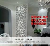 European-style solid wood screen partition porch background MDF hollow partition lattice through carved board embossed board