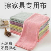 Special rag for wiping furniture cleaning absorbent towels no hair loss wiping the table household cleaning cleaning artifact