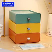  Mask storage box Household large-capacity large-size nose and mouth cover storage clip artifact temporary storage protection box Japanese-style box